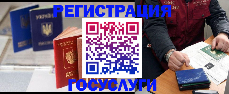 форма 3 в Тольятти