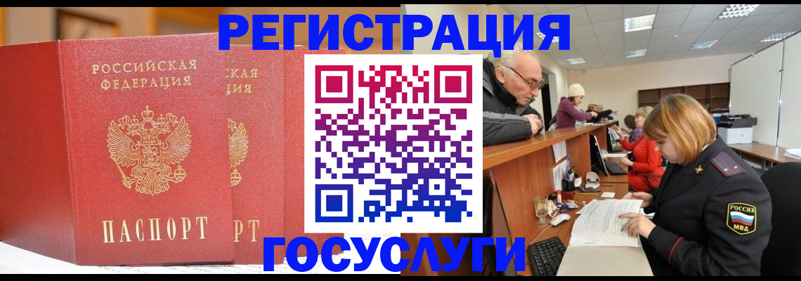 пропишу в квартире в Тольятти